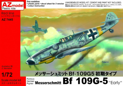 【新製品】[2095017244507] AZ7445)メッサーシュミット Bf109G-5 初期タイプ