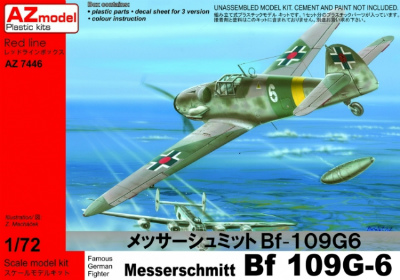 【新製品】[2095017244606] AZ7446)メッサーシュミット Bf109G-6