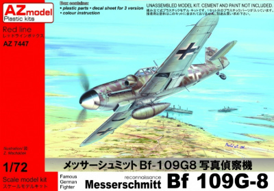 【新製品】[2095017244705] AZ7447)メッサーシュミット Bf109G-8 偵察写真機