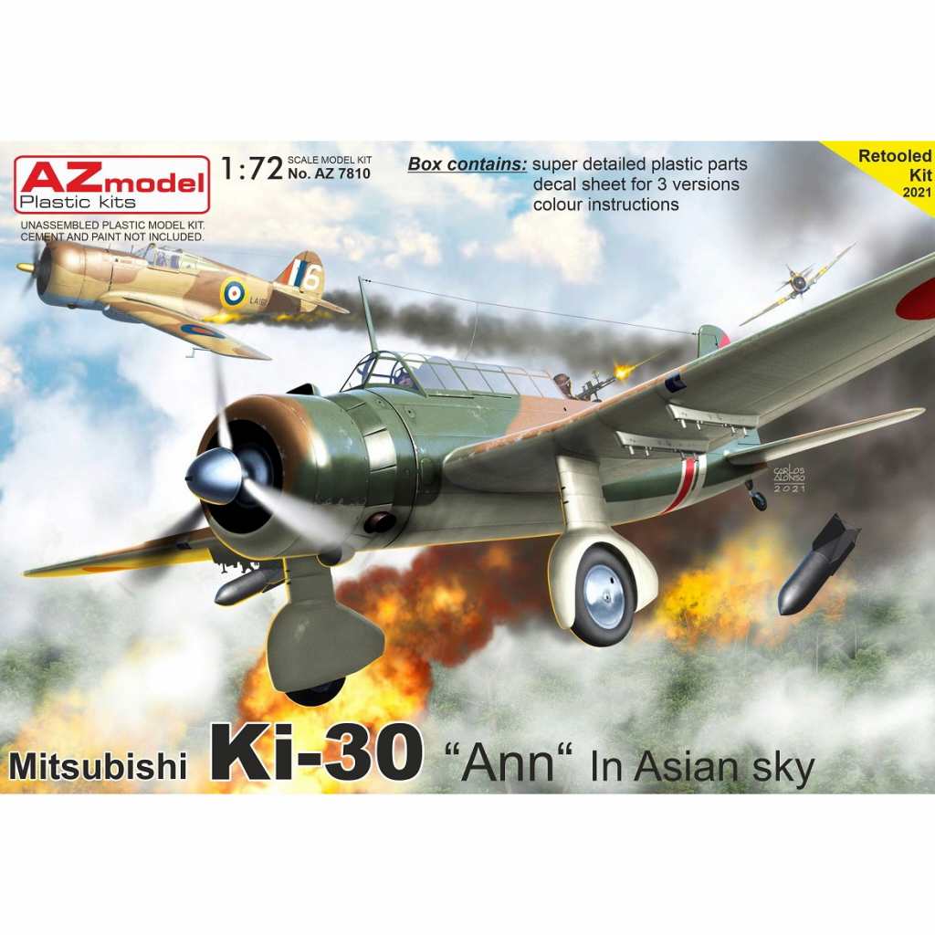 【新製品】AZ7810 1/72 九七式軽爆撃機 ｢アジア上空｣