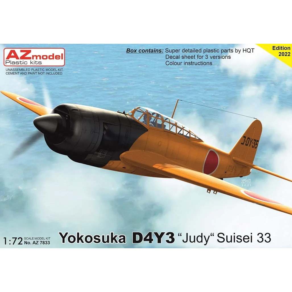 【新製品】AZ7833 1/72 空技廠 D4Y3 彗星 三三型