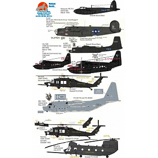 【新製品】[3200527204906] WolfPack Decals 72-049)Black in Black Mosquito/B-24D/A-26/HU-16B/MC-130H/MK-60K/MH-60L/MH-47G