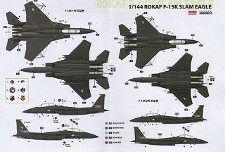 【新製品】[3700524402805] Bangiman Production ED44028)F-15K スラムイーグル