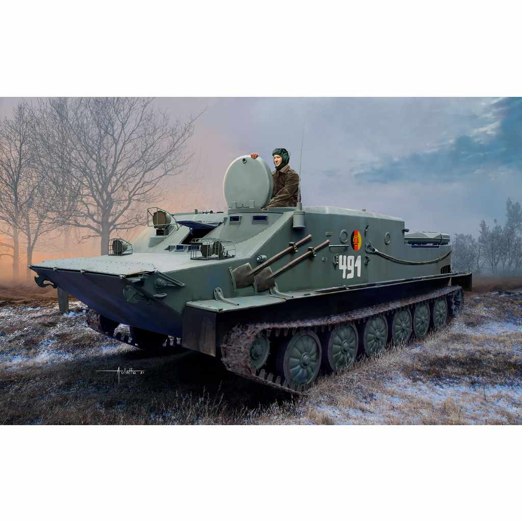 【新製品】03313 BTR-50PK