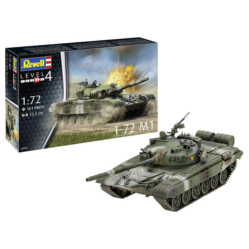 【新製品】03357 T-72 M1