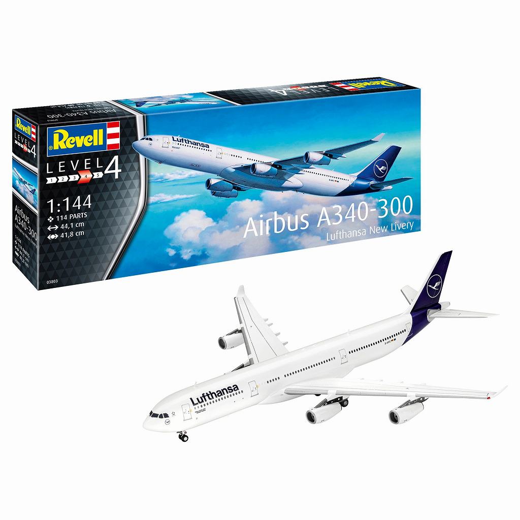 【新製品】03803 A340-300 ルフトハンザ