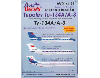 【新製品】[4200521440101] Avia Decals 144-01)ツポレフ Tu-134A/A-3