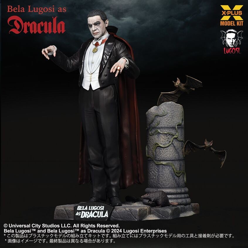 【新製品】1/8スケール ベラ・ルゴシ as ドラキュラ プラスチックモデルキット