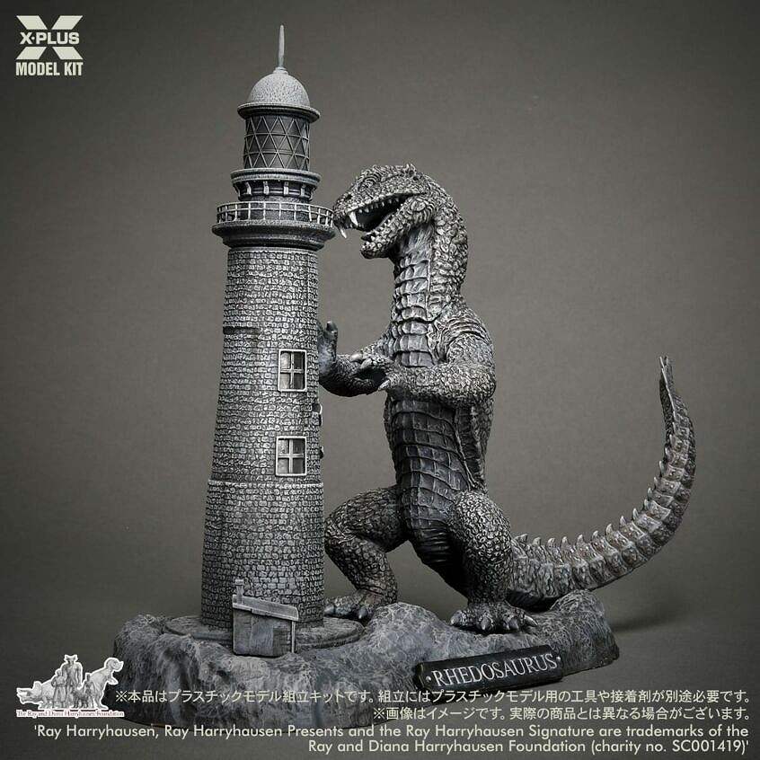 【新製品】1/72 レイ・ハリーハウゼン リドサウルス プラスチックモデルキット