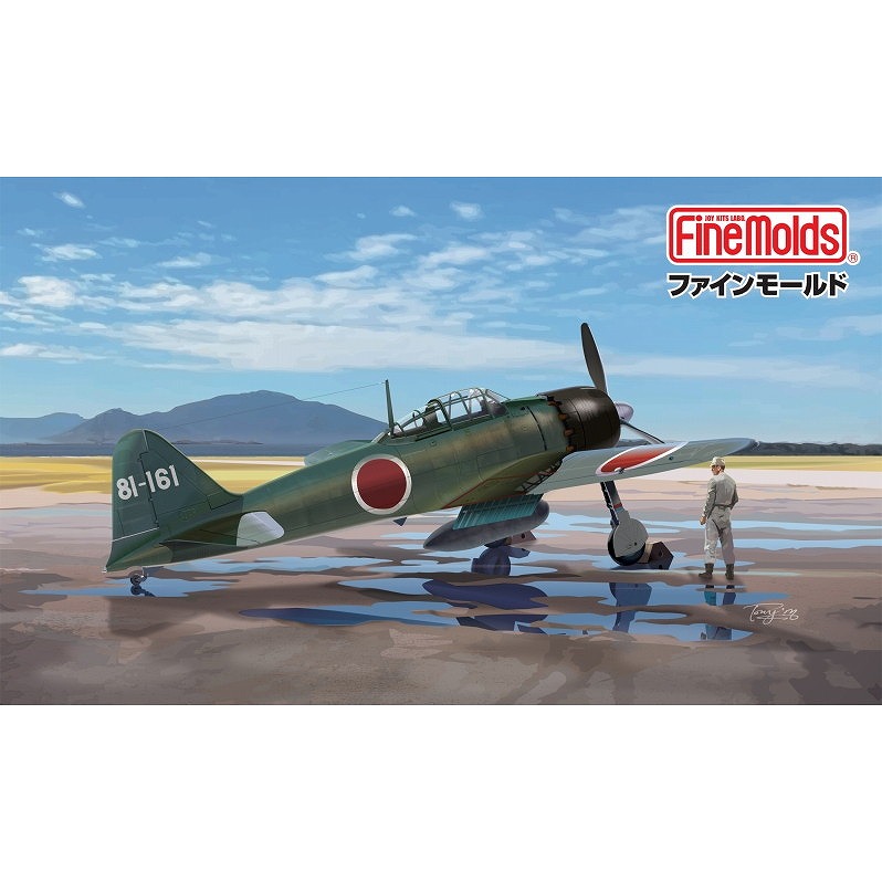 【予約受付中】FZ01 帝国海軍 零式艦上戦闘機五二型（三菱製・中期型）