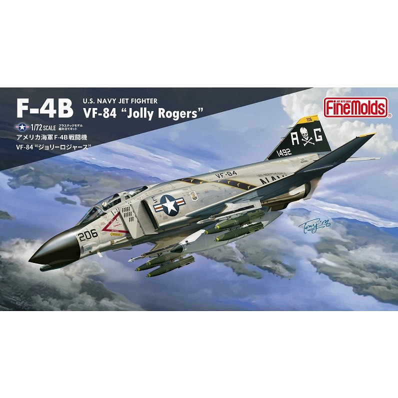 【新製品】FF05 アメリカ海軍 F-4B 戦闘機 VF-84 “ジョリーロジャース”