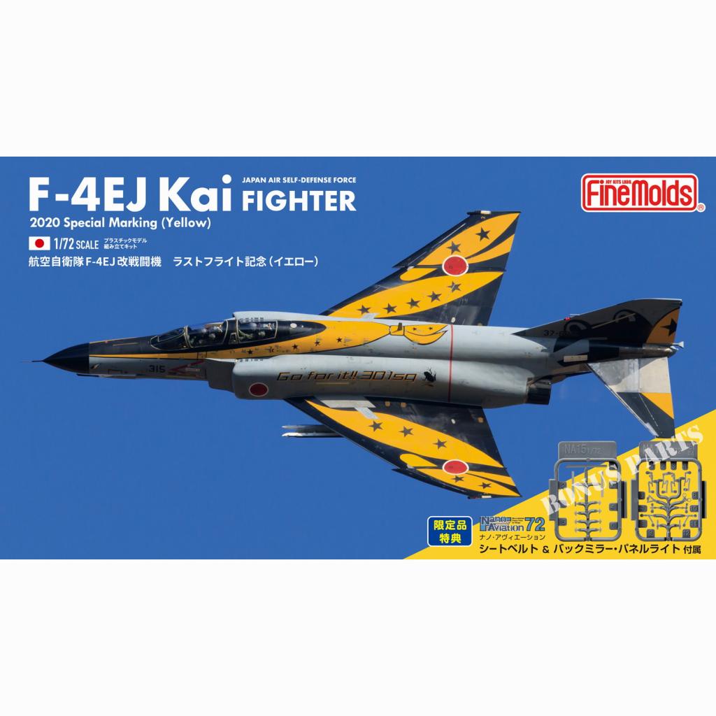 【新製品】72938 航空自衛隊 F-4EJ改 ファントムII ラストフライト記念 “イエロー”