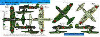 【新製品】[4543668000600] 14-D020)二式水戦 第452航空隊(占守島別飛沼基地)