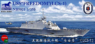 【新製品】[4544038002101] NB5021)沿海域戦闘艦 LCS-1 フリーダム