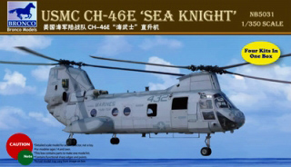 【新製品】[4544038003108] NB5031)米海兵隊 CH-45E シーナイト 2機入り