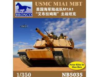 【新製品】[4544038003504] NB5035)米海兵隊 M1A1 エイブラムス 主力戦車 4両入り