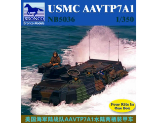 【新製品】[4544038003603] NB5036)米海兵隊 AAVP7A1 水陸両用戦闘車輌 4両入り