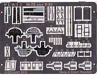 【新製品】[4545782014013] M72-23)航空自衛隊 T-33 ディテールアップパーツセット