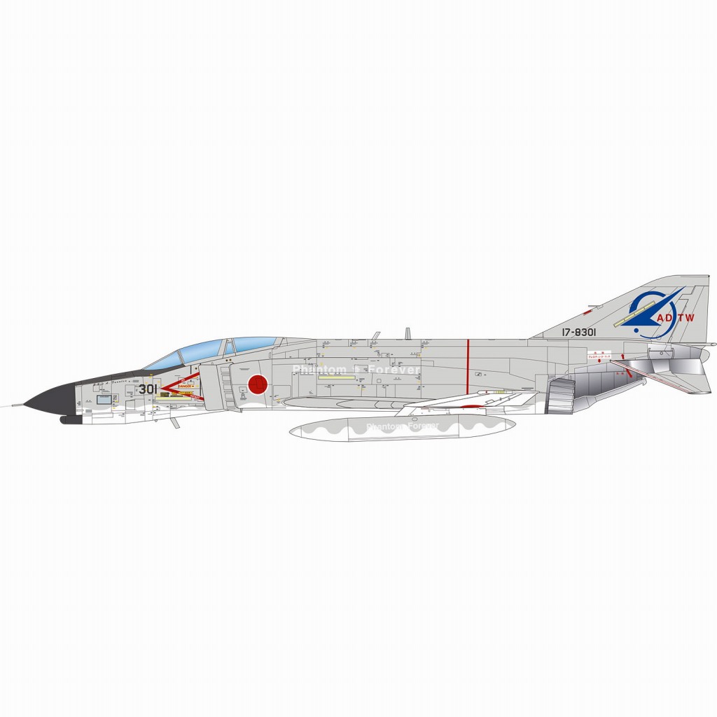 【新製品】PF-34 航空自衛隊 F-4EJ ファントムII 301号機(日本導入初号機) 飛行開発実験団 