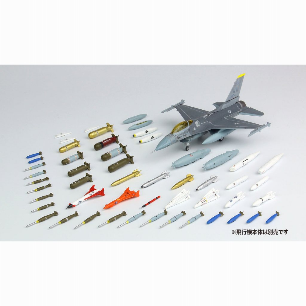 【新製品】AW-3 1/144 現用航空機用 ウェポンセット3 特殊兵装 ’50-