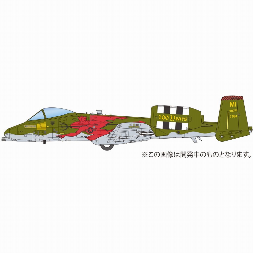 【新製品】TPA-14 1/48 アメリカ空軍 攻撃機 A-10C サンダーボルトII ミシガン州空軍100周年記念塗装機 レッドデビル