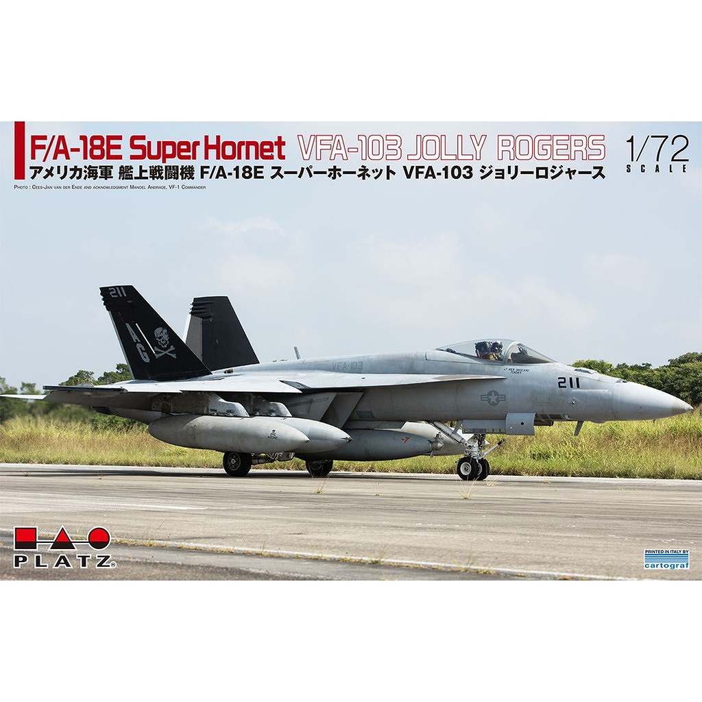 【新製品】AE-43 1/72 アメリカ海軍 艦上戦闘機 F/A-18E スーパーホーネット VFA-103 ジョリーロジャース