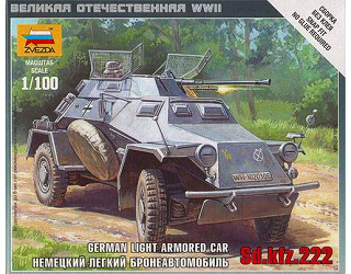 【新製品】[4600327061577] 6157)Sd.Kfz.222 装甲偵察車