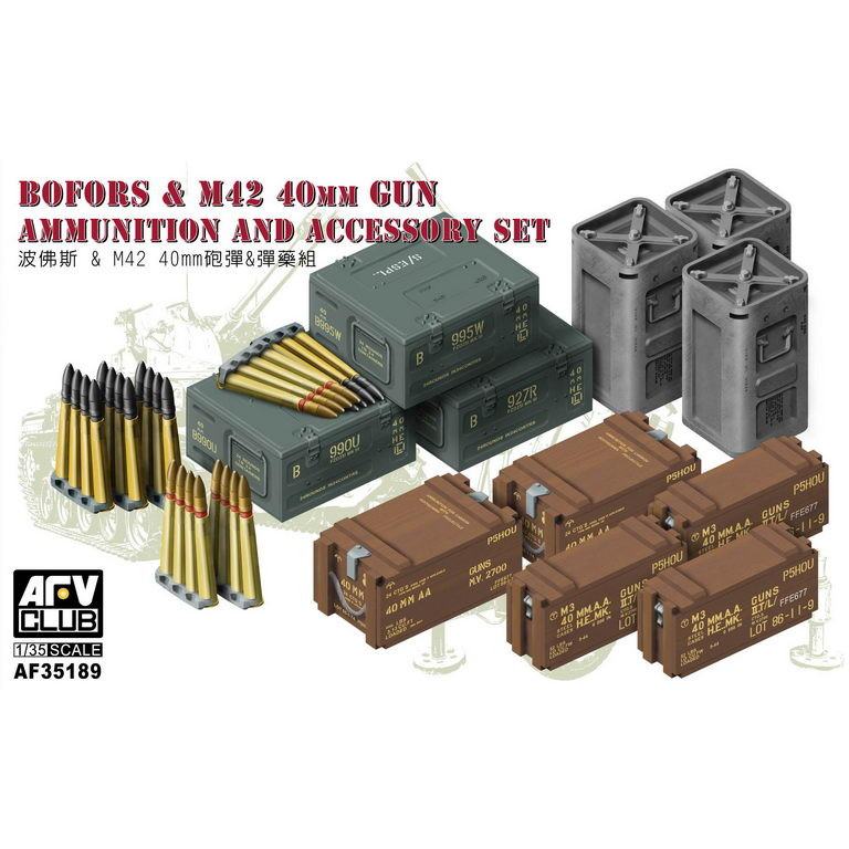 【新製品】[4716965351892] AF35189)ボフォース/M42 40mm機関砲用 砲弾&弾薬箱セット