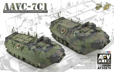 【新製品】[4716965359706] AF35S70)AAVC-7C1 水陸両用強襲車/指揮車輌型