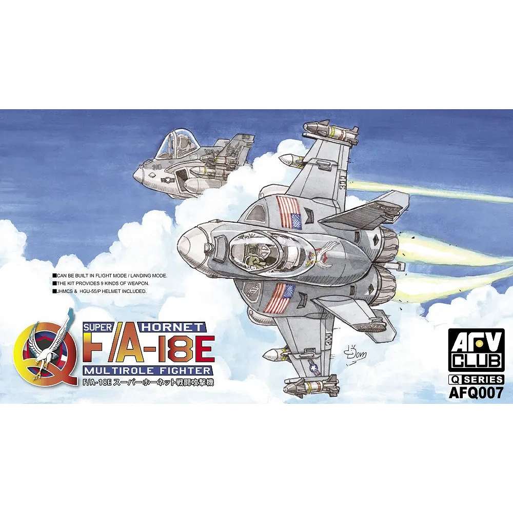 【新製品】AFQ007 F/A-18E スーパーホーネット 戦闘攻撃機