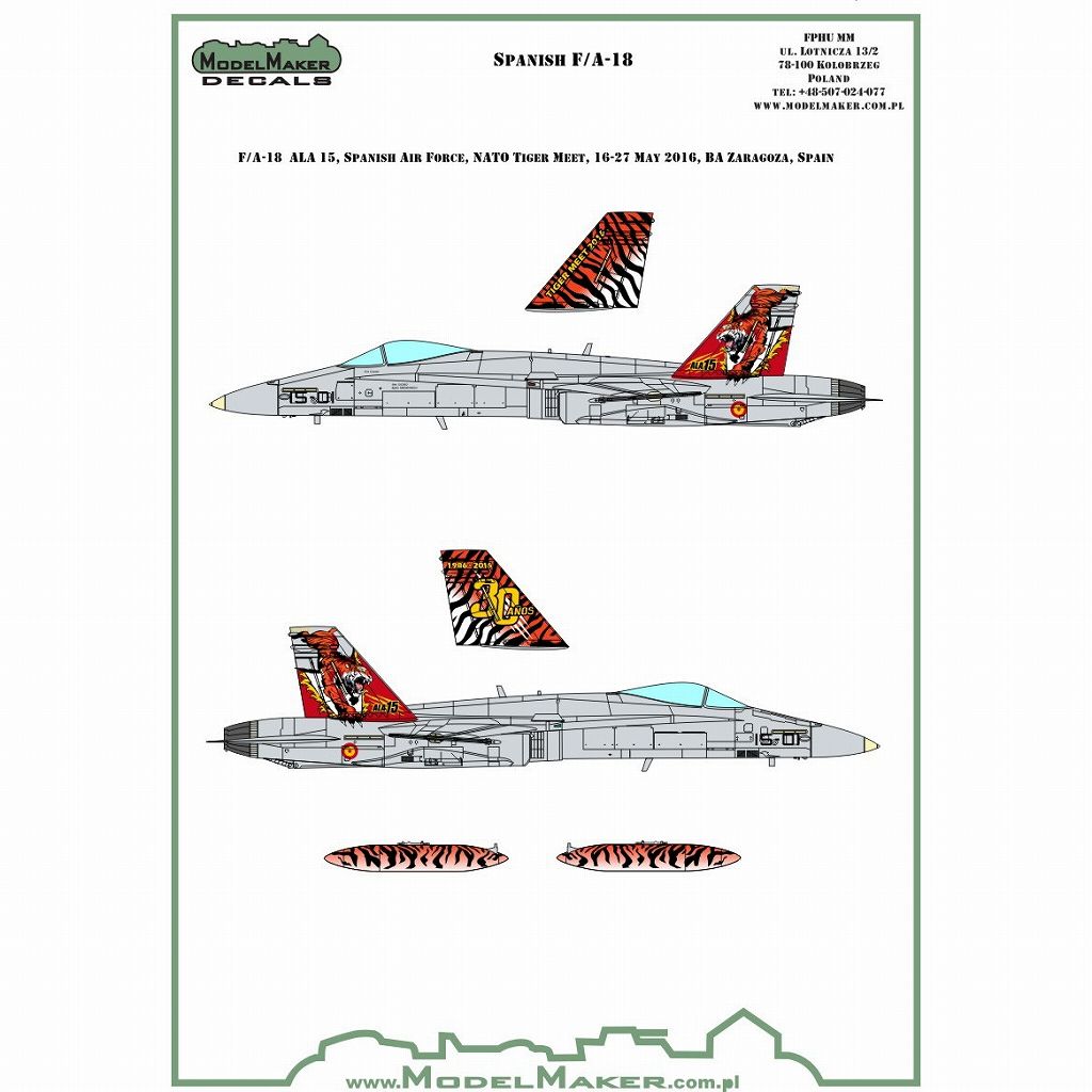 【新製品】モデルメーカーデカール D72090A スペイン空軍 F/A-18A ホーネット ALA 15 30周年記念 NATO タイガーミート 2016