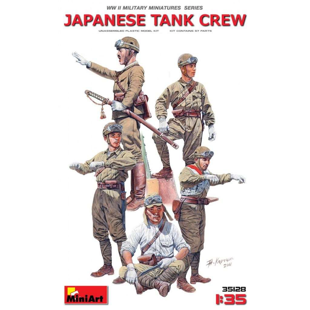 【新製品】[4820041102459] 35128)日本戦車兵 フィギュアセット 5体入