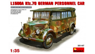 【新製品】[4820041102657] 35147)ドイツ L1500S Kfz.70 兵員輸送車