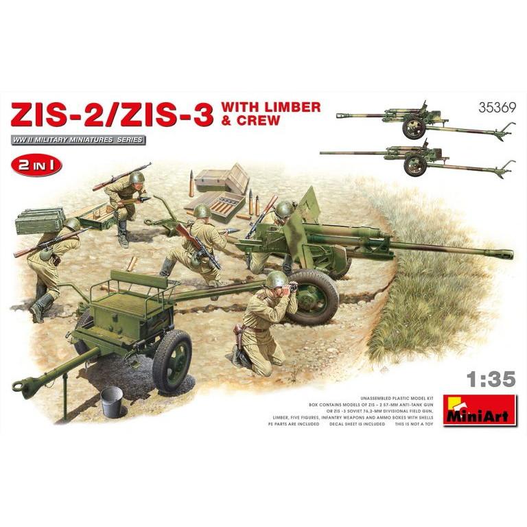 【新製品】35369 ZIS-2/ZIS-3対戦車砲（選択式）＋砲兵5体・歩兵用武器・弾薬箱付