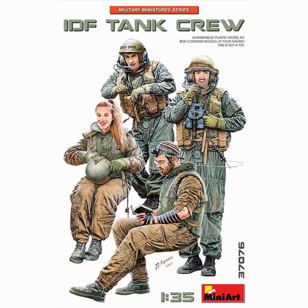 【新製品】37076 IDF（イスラエル国防軍）戦車兵4体入