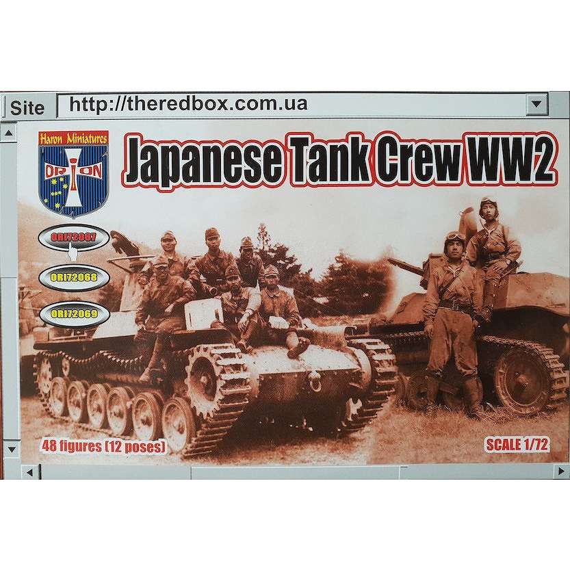 【新製品】ORI72067 WWII 日本陸軍戦車兵