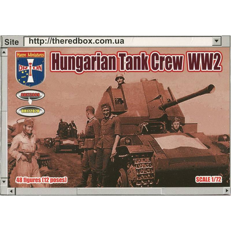 【新製品】ORI72069 WWII ハンガリー戦車兵