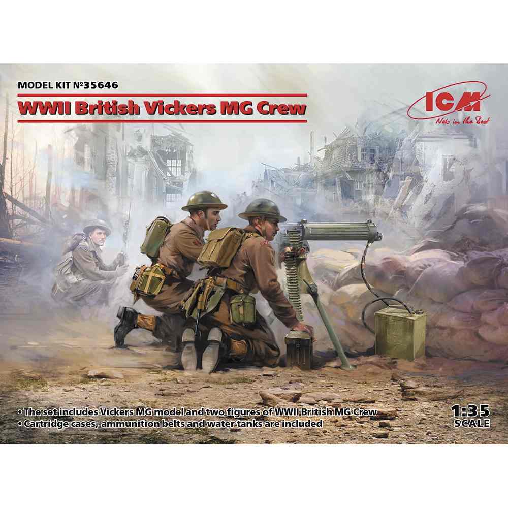 【新製品】35646 WWII イギリス ヴィッカース重機関銃クルー