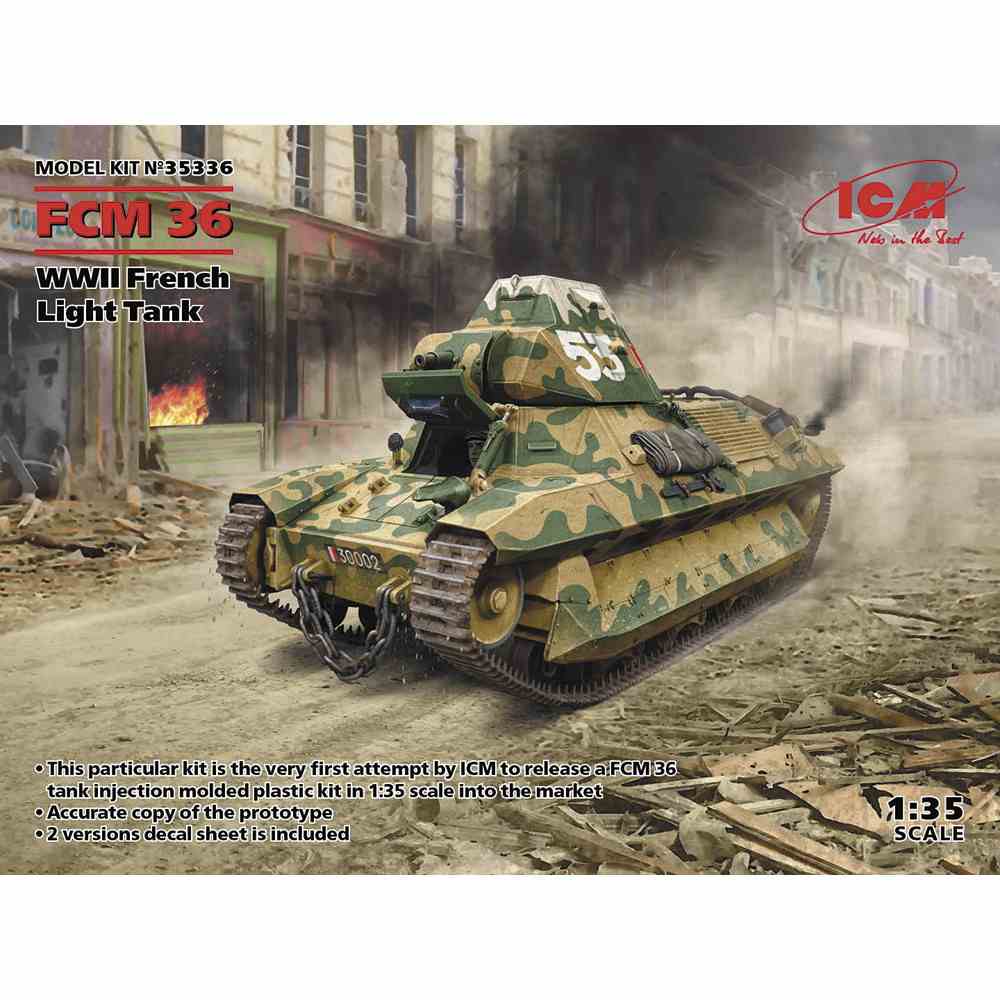 【新製品】35336 フランス FCM36 軽戦車