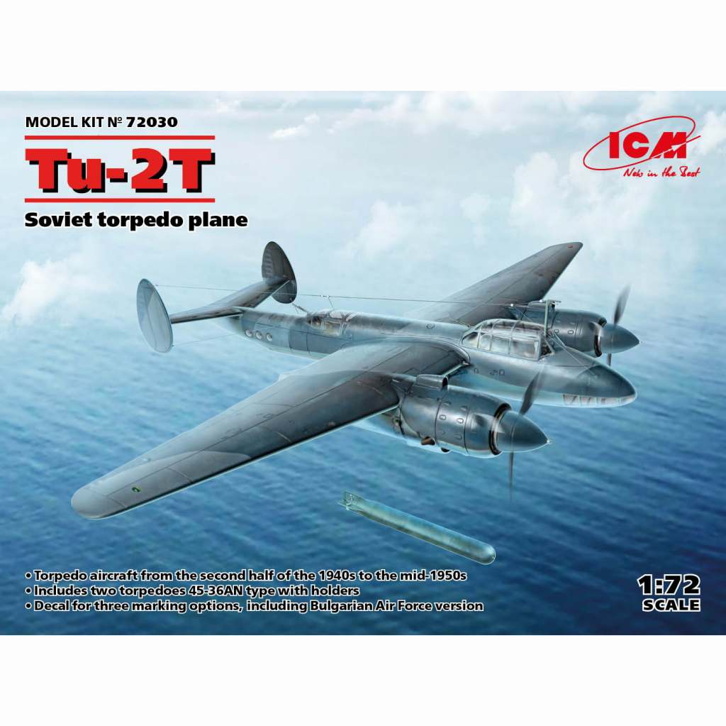 【新製品】72030 ツポレフ Tu-2T 双発爆撃機