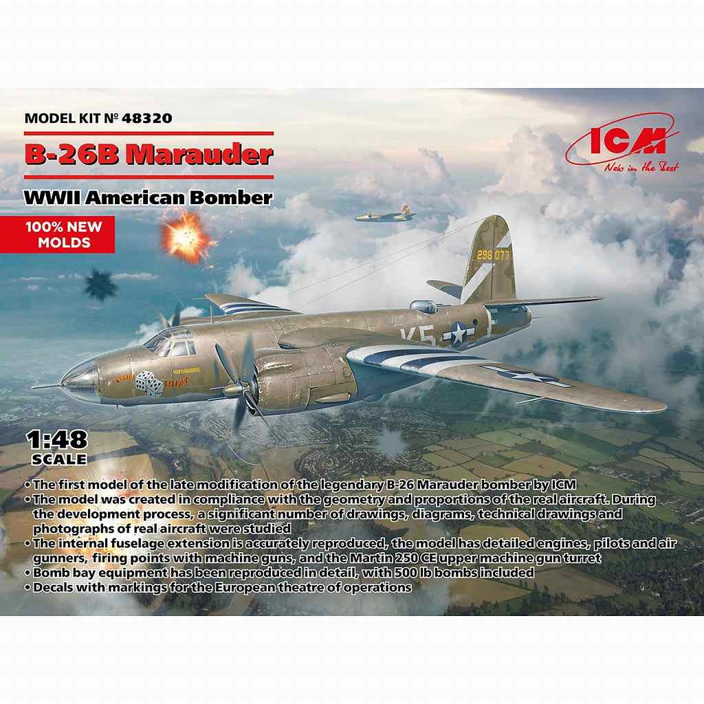 【新製品】48320 マーチン B-26B マローダー