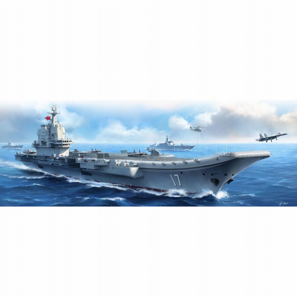【新製品】PS-006 1/700 中国海軍 航空母艦 山東