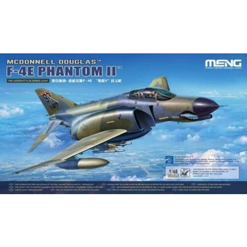 【新製品】LS-017 1/48 マクドネル・ダグラス F-4E ファントムII