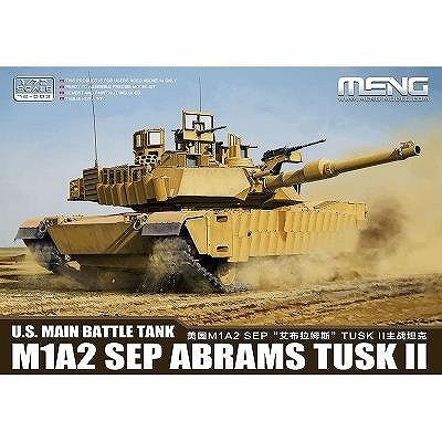 【新製品】72-003 1/72 アメリカ主力戦車 M1A2 SEP エイブラムス TUSK II