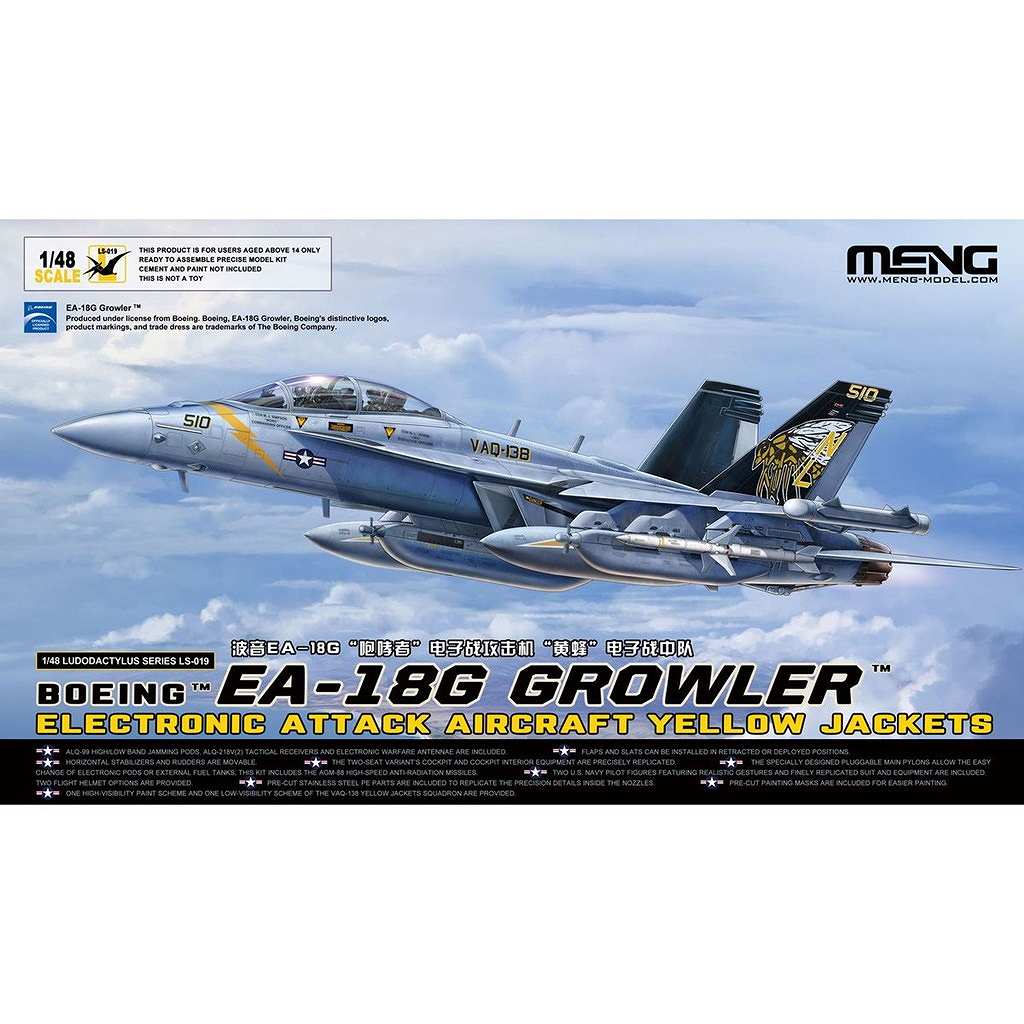 【新製品】LS-019 1/48 アメリカ空軍 EA-18G グラウラー 電子戦攻撃機 「イエロージャケッツ」