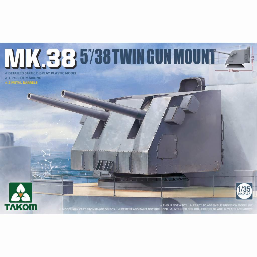 【新製品】2146 1/35 米海軍 艦艇用MK38 38口径5インチ連装砲 w/金属砲身