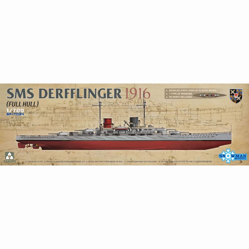 【新製品】7034 1/700 SMS デアフリンガー 1916(フルハルモデル)