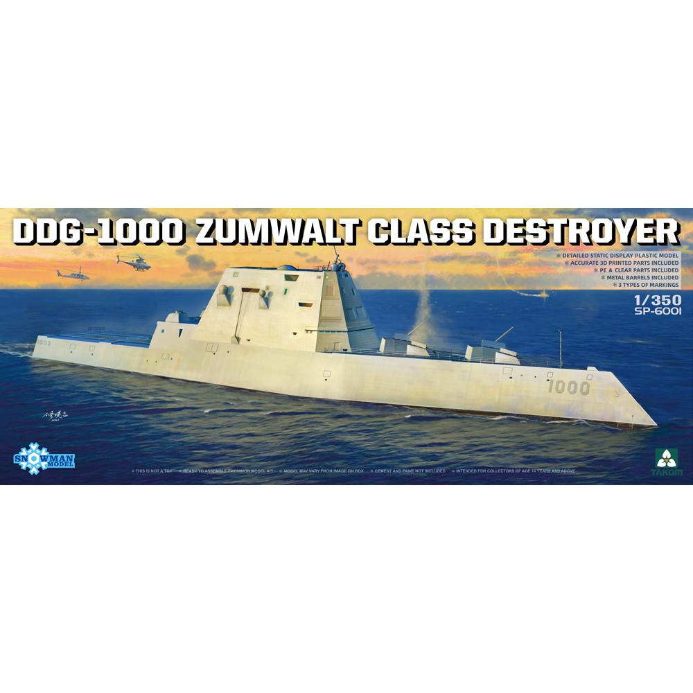 【新製品】SP-6001 1/350 DDG-1000 ズムウォルト級 ミサイル駆逐艦