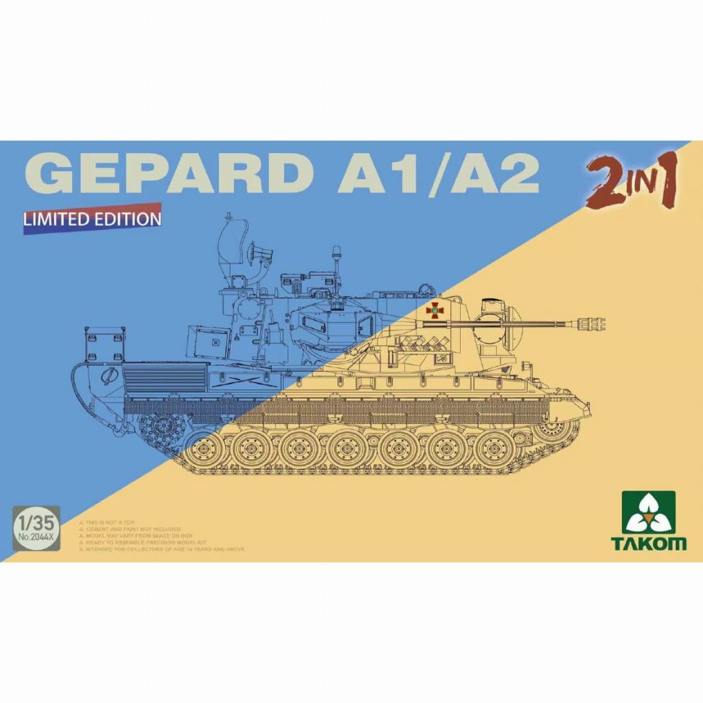 【新製品】2044X 1/35 ゲパルト自走対空砲 A1/A2 2 in 1 スペシャルパッケージ限定版