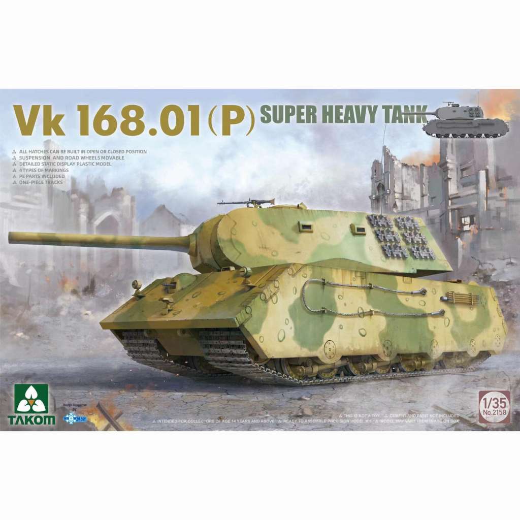 【新製品】2158 1/35 Vk.168.01(P) 超重戦車